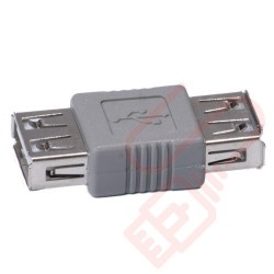 USB 2.0 A Female to A Female Gender Changer Coupler