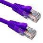 Excel Cat5e Patch Cables RJ45 UTP LSZH Snagless Booted Purple