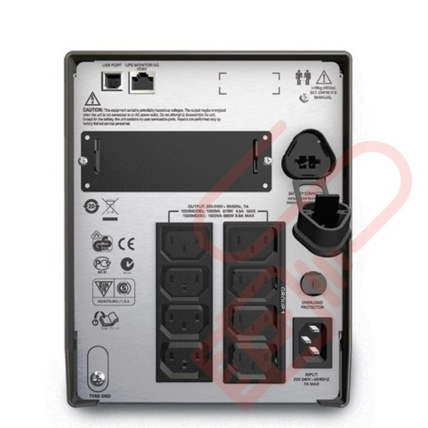 SMT1500I APC Smart-UPS 1500VA LCD Tower 1000W 230V, 8x C13 Output, 1x C14 Input