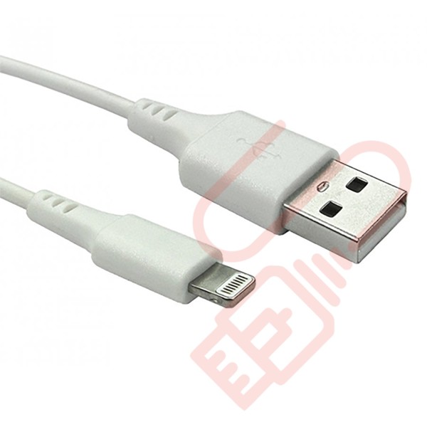 Lightning Cable to USB Connector
