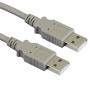 USB 2.0 Premium Data Cable A Male to A Male Beige