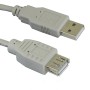 USB 2.0 A Male to A Female Extension Cable Beige